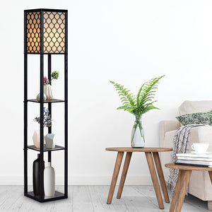 Modern shelf floor deals lamp